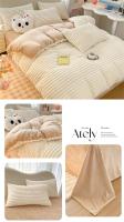 Juegos de cama a rayas de terciopelo de leche, ropa de cama gruesa, funda de edredón, Sábana, funda de almohada, decoración de dormitorio, cálido, invierno, cuatro piezas - details 11