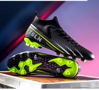 Entrenamiento de competición deportiva para hombres y mujeres tf uñas rotas AG uñas largas zapatos de fútbol - details 29