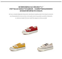 Zapatillas Blancas de Primavera Zapatos Versátiles para Mujeres Estilo Clásico Casual - details 5