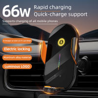 Soporte para teléfono inalámbrico para coche, estación de carga rápida de 66W, cargador de inducción infrarroja automática para iPhone 16, 15, 14, 13, 12, Samsung y Xiaomi - details 2