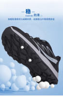 Primavera ligero caminar fuerte antideslizante cómodo zapatos de mamá de mediana edad y ancianos, zapatos deportivos casuales de papá - details 11