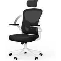 Silla de Oficina Ergonómica Ajustable Respirable, Ajustable, Giratoria de 360°, Reposabrazos Abatibles de 90°, Soporte Lumbar - details 55