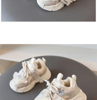 Otoño e invierno nuevas zapatillas cálidas con superficie de cuero para niñas tranquilidad para niñas suela suave antideslizante zapatos para papá para niños corriendo - details 8