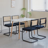 Juego de sillas de comedor Retro Para el hogar, taburete tapizado de plástico de ratán, escritorio de dormitorio, respaldo, arco, ordenador y oficina, 2 unidades - details 6