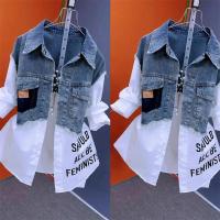 Chaqueta de moda sual para mujer, dos camisas vaqueras falsas a rayas - details 2