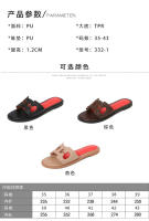 Sandalias de moda de verano 2025, chanclas de playa de una tira, zapatos planos de viaje para mujer - details 2