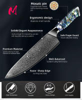 Cuchillo de Chef de Acero Damasco 9" VG10 Aguja de Corte de Acero Japonés - details 3