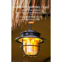Linterna de Camping portátil Retro, luz de emergencia impermeable, lámpara colgante de tienda regulable continua para senderismo al aire libre - details 0