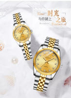 Reloj de pareja de negocios Reloj de cuarzo Reloj de mujer Reloj de pareja - details 4