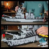 Set de Bloques de Construcción de Barco de Batalla Militar Juguete con Helicóptero y Barco de Vida Urbana Regalo Ideal para Niños - details 3