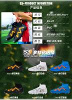 Nuevos zapatos de fútbol con picos rotos, zapatillas artificiales para correr, entrenamiento de hierba, juegos profesionales - details 8