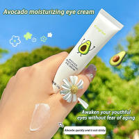 Crema para ojos de aguacate para aclarar las bolsas de los ojos, ojeras, líneas finas, hidratar el área de los ojos, aliviar el Edema, calmar los productos para la piel, nuevo - details 5