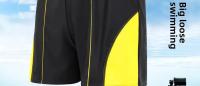 Bañadores de talla grande para hombre, pantalones deportivos de cintura 5 de 3-4 pies, piernas extragrandes de cinco cuartos para papá de mediana edad y ancianos - details 8