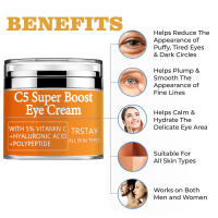 Crema de Ojos de Miel Manuka Anti-envejecimiento, Anti-arrugas, Mejora de Ojeras - details 2