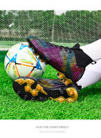 Las zapatillas de fútbol transpirables de caña alta para hombre y mujer son antideslizantes y resistentes al desgaste. - details 12