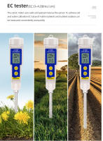 2 IN 1 Soil Meter Soil EC and Temperature Tester EC-315  Waterproof 0~4.00mS/cm Multipurpose Conductivity Tester with ATC - details 2