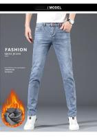 Jeans de Moda Coreana para Hombres Pantalones de Denim Adelgazados Cálidos con Tirantes - details 2