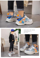 Zapatos deportivos para niños y niñas, zapatillas de correr para niños, malla de aire transpirable, zapatos casuales para la escuela al aire libre, moda antideslizante - details 13