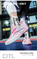 Zapatos deportivos de entrenamiento resistentes al desgaste, zapatos de baloncesto - details 5
