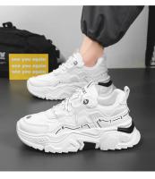Zapatillas Deportivas para Hombre Suela Gruesa, Cómodas para Correr, Adecuadas para Todas las Estaciones, Versátiles, Para Estudiantes - details 14