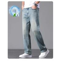 Pantalones Vaqueros de Algodón de Cintura Alta para Hombres Ajuste Perfecto, Cómodo, Transpirable, Estilo Casual - details 13