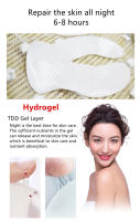 ILISYA Letra C Diseño Gel Parches hidratantes para ojos para pieles secas Mascarilla hidratante para ojos 5 pares - details 2