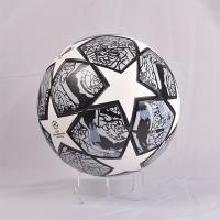 Balón De Fútbol Profesional De Cuero PU, Tamaño Estándar, Resistente Al Desgaste, Para Entretenimiento Familiar - details 1