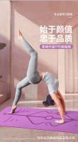 TPEEsterilla de yoga1_03.gif