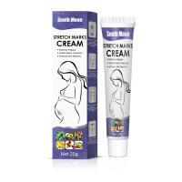 Crema para eliminar estrías de maternidad, crema para eliminar estrías, cuerpo, glúteos, marcas de pecho, cuidado de la piel, crema eliminadora de cicatrices elásticas antiantejas efectiva - details 2