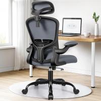 Silla de oficina ergonómica, silla de ordenador, soporte lumbar ajustable, reposacabezas 3D y reposabrazos plegables, respaldo de malla transpirable, 300 lbs (gris oscuro) - details 0