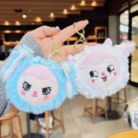 Original Cool nuevo elfo llavero de juguete de peluche dibujos animados grúa máquina colgante - details 2