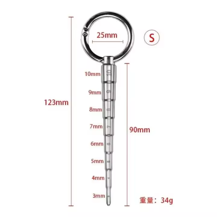 Expansor de Ojo de Caballo de Acero Inoxidable Pugada de Dilatador de Urina con Cuentas de Sensualidad - 1