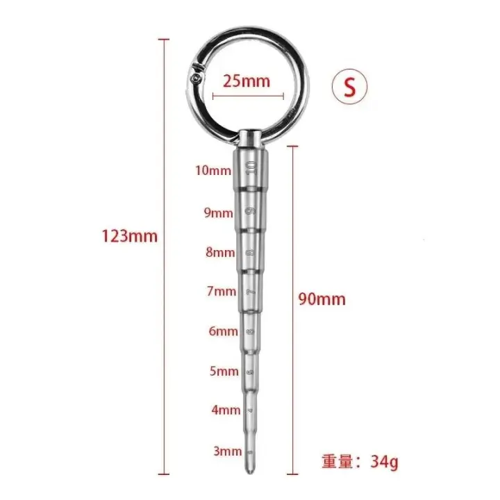 Expansor de Ojo de Caballo de Acero Inoxidable Pugada de Dilatador de Urina con Cuentas de Sensualidad - 1