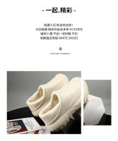 Zapatos de algodón con plataforma para hombre y mujer, zuecos cálidos de invierno para jardín, zapatillas impermeables para interiores y exteriores, informales, Unisex - details 1