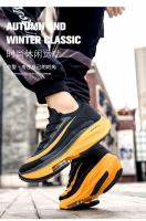 Zapatillas deportivas ultraligeras con cojín de aire para hombre, zapatos deportivos de malla transpirable, tabla de carbono - details 14