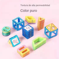 Bloques Magnéticos 3D 58 Piezas con Ruedas de Torre Giratoria Juego Educativo - details 0