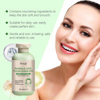 Gel de baño profundo e hidratante, barro suave, exfoliante, limpieza de la piel muerta, poros - details 4