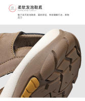 Sandalias de Cuero de Vaca Casuales Tamaño Grande Zapatos de Playa para Hombres en Verano - details 8