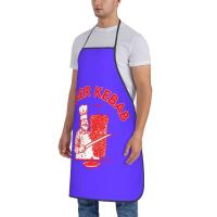 Delantal de Doner Kebab Personalizado Unisex para Adultos Ideal para Cocinar, Hornear, Jardinería - details 38