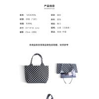 Lujo mosca de punto tote de gran capacidad bolso de mano mosca tejer bolsa de las mujeres del hombro axila bolsa de punto versátil de alto sentido - details 2