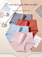 Ropa interior moldeadora de cuerpo de cintura alta, bragas de algodón para mujer, bragas transpirables de talla grande, lencería femenina sólida, 4 Uds. - details 4