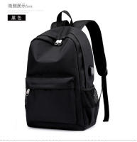 Mochila casual de color sólido, mochila de viaje con carga USB de gran capacidad, bolso universitario - details 4