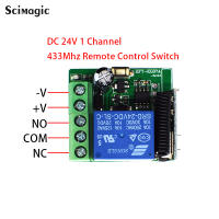 Interruptor inalámbrico de Control remoto Universal, módulo de relé remoto de encendido y apagado para garaje, electrodomésticos inteligentes, luz, 433Mhz, cc 12V, 24V, 10A - details 6
