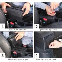 Accesorios de refuerzo para apoyabrazos Chevrolet Lecheng 3 SAIL III Accesorios de coche decorativos - details 11