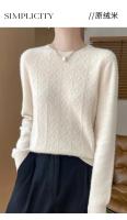 Elegante Suéter de Lana 100% Cuello Redondo, Manga Larga, Moda de Invierno para Mujeres - details 1