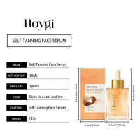 Sunshine Aid Wheat Bronze Skin Darkening Treatment Essence para la playa al aire libre - details 0