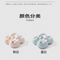 Nuevos zuecos de moda con bloques de color, cintura pequeña, para mujer, con suela gruesa, que aumentan la altura y antideslizantes. - details 12
