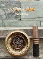Cuenco de meditación de música sánscrita para canto de yoga budista hecho a mano en Nepal, campana de cobre para recoger orejas de SPA - details 1
