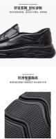 Zapatos de Cuero para Hombres de Primavera Zapatos Formales de Negocios Casuales con Suela Gruesa - details 9