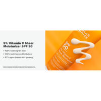 5% vitamin c spf